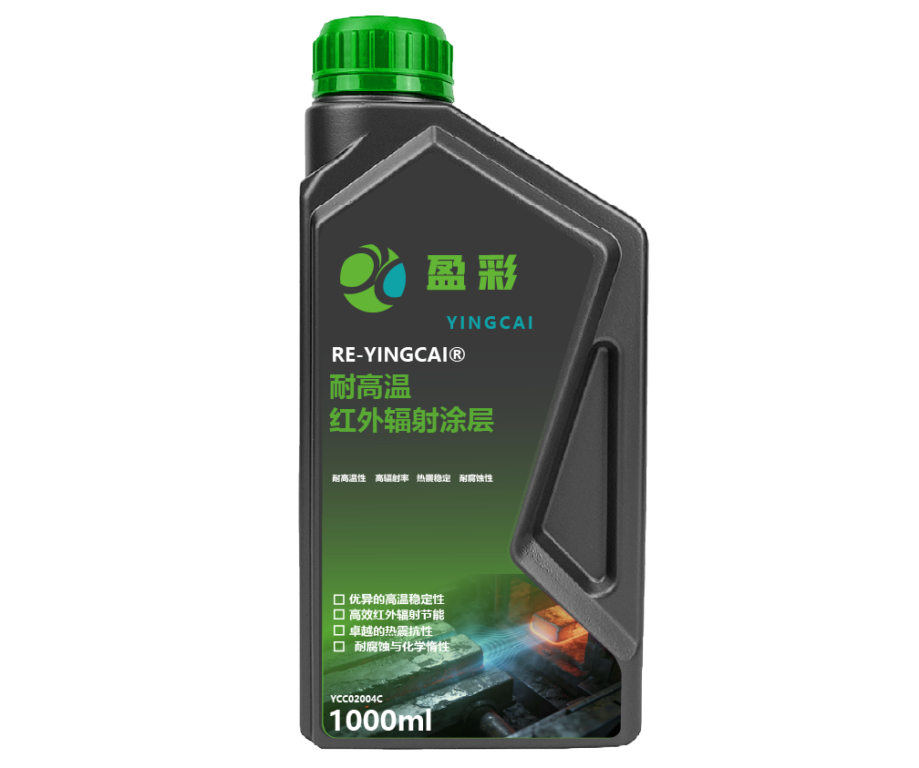 惠州工业防腐耐磨与耐高温涂层